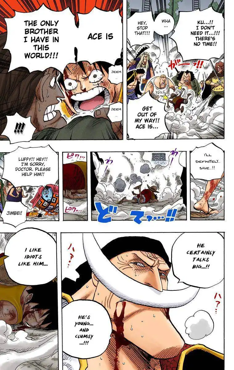 One Piece - Digital Colored Comics Chapter 591 14